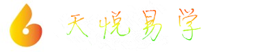 天亥网